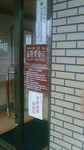 image/2013-03-18T22:33:27-1.jpg