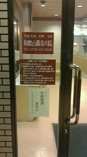 20160423164014033.jpg