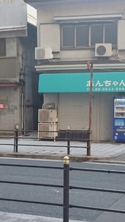 20160503115230646.jpg
