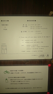 20160503115246025.jpg