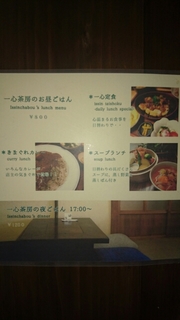 20160503115255851.jpg