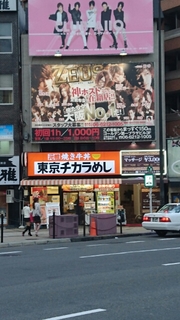 20160505194619731.jpg