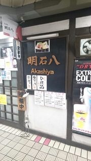20170623052522476.jpg