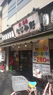20170801093023276.jpg
